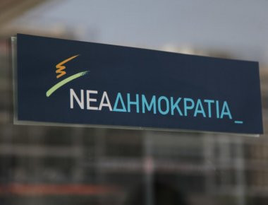 ΝΔ: Να σταματήσουν οι καθημερινές καταστροφές από κουκουλοφόρους και Ρουβίκωνες